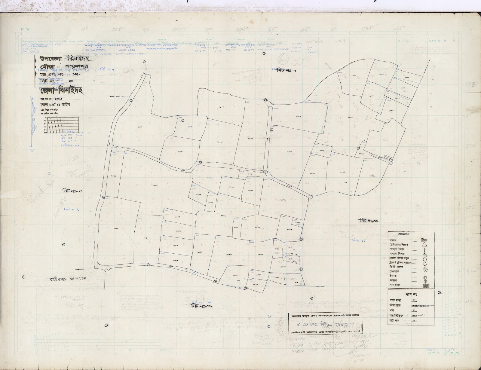 মানচিত্র প্রিভিউ: Jhinaidaho-0003.jpg