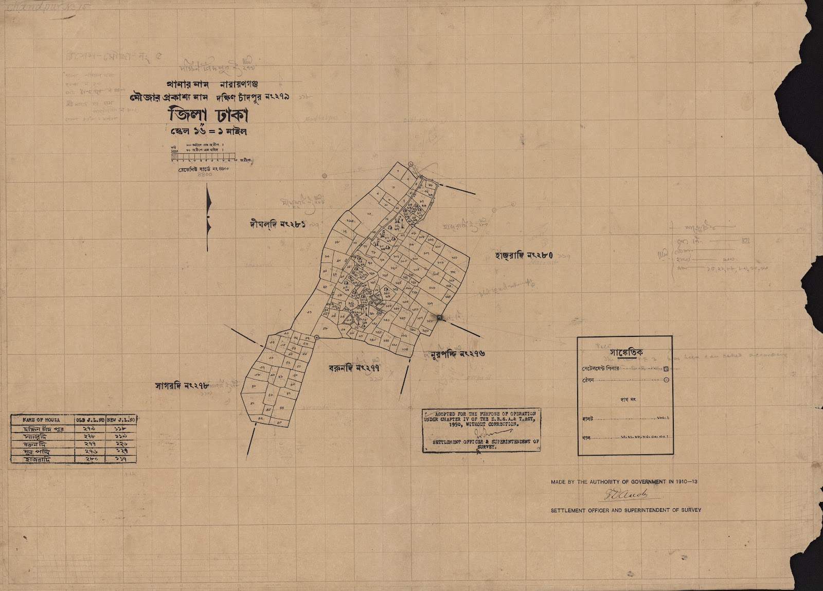 মানচিত্র প্রিভিউ: 279.jpg