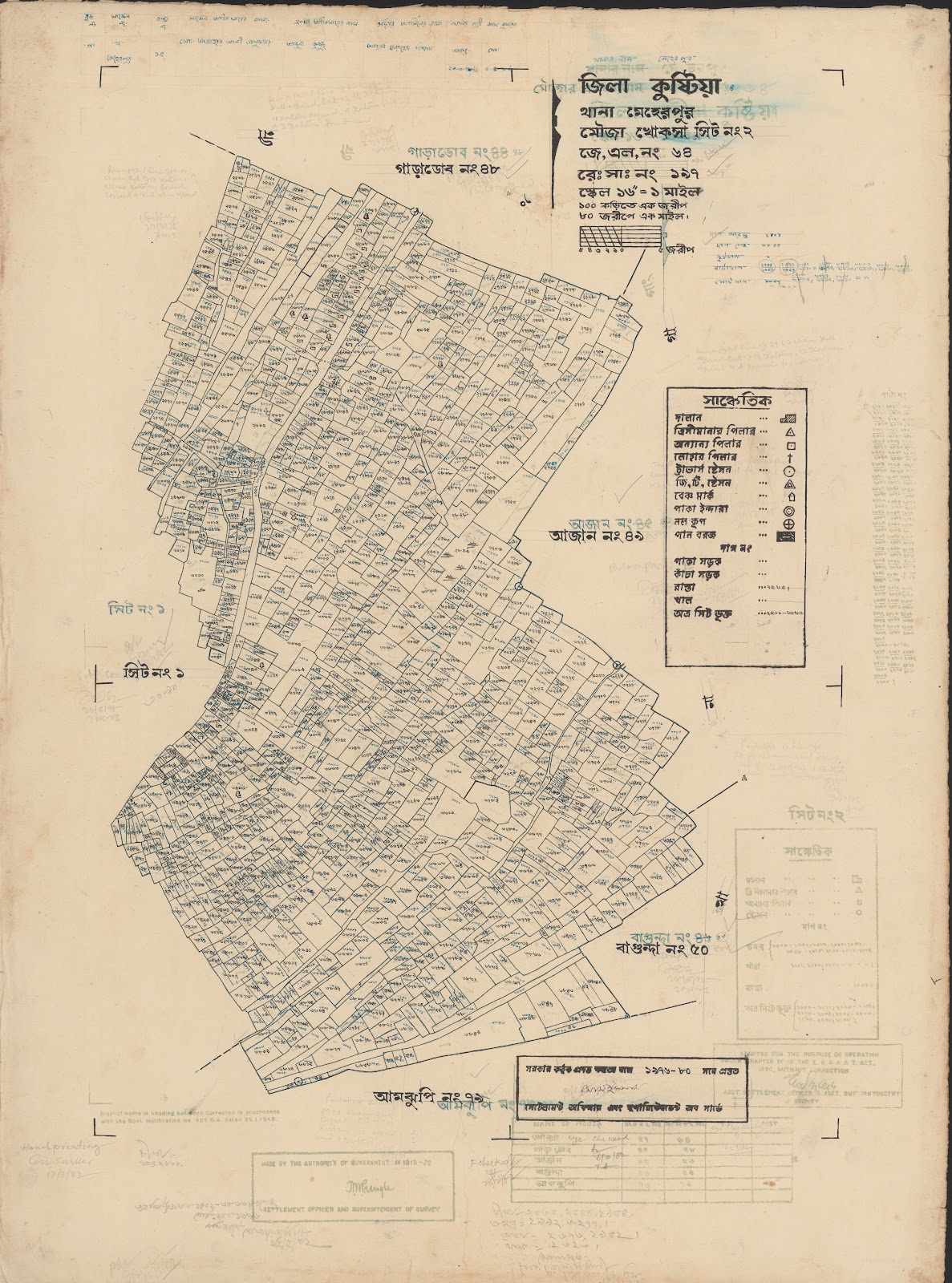 মানচিত্র প্রিভিউ: 64-2.jpg