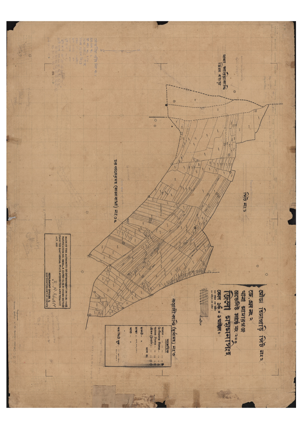 মানচিত্র প্রিভিউ: হিদাগাড়ি_২_২.pdf