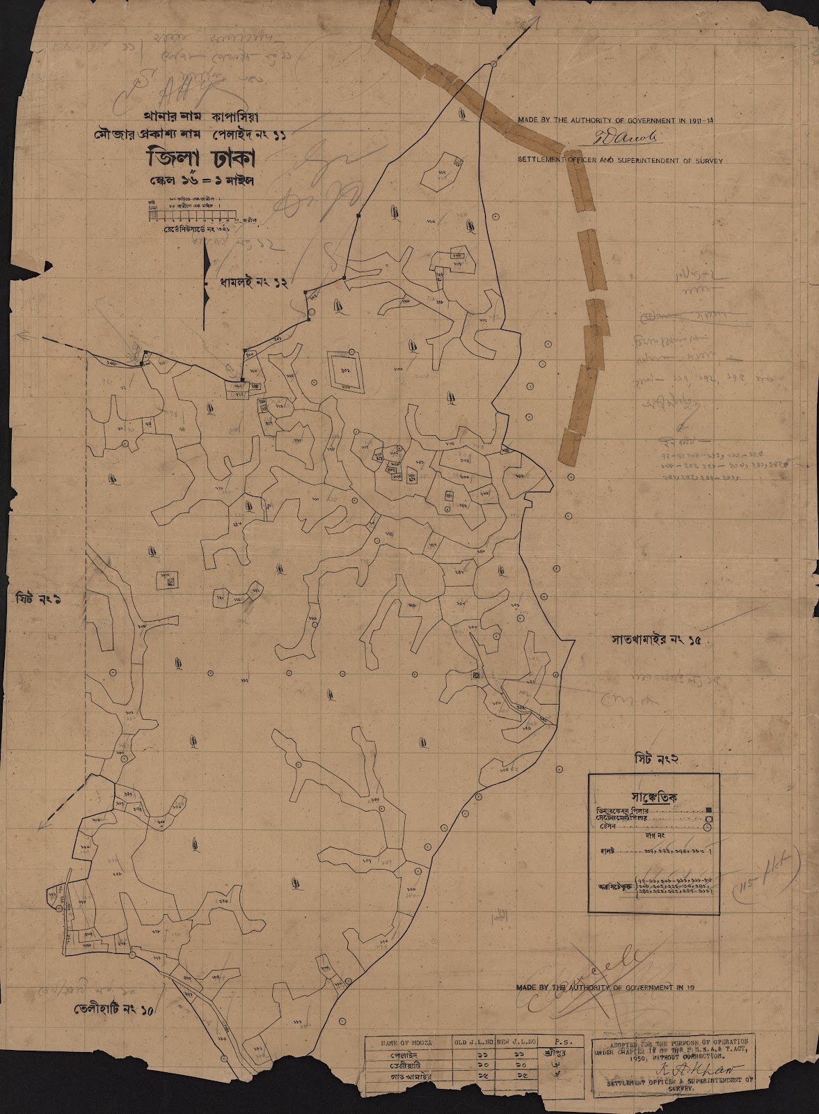 মানচিত্র: scan__2013-05-08_09-36-13.jpg