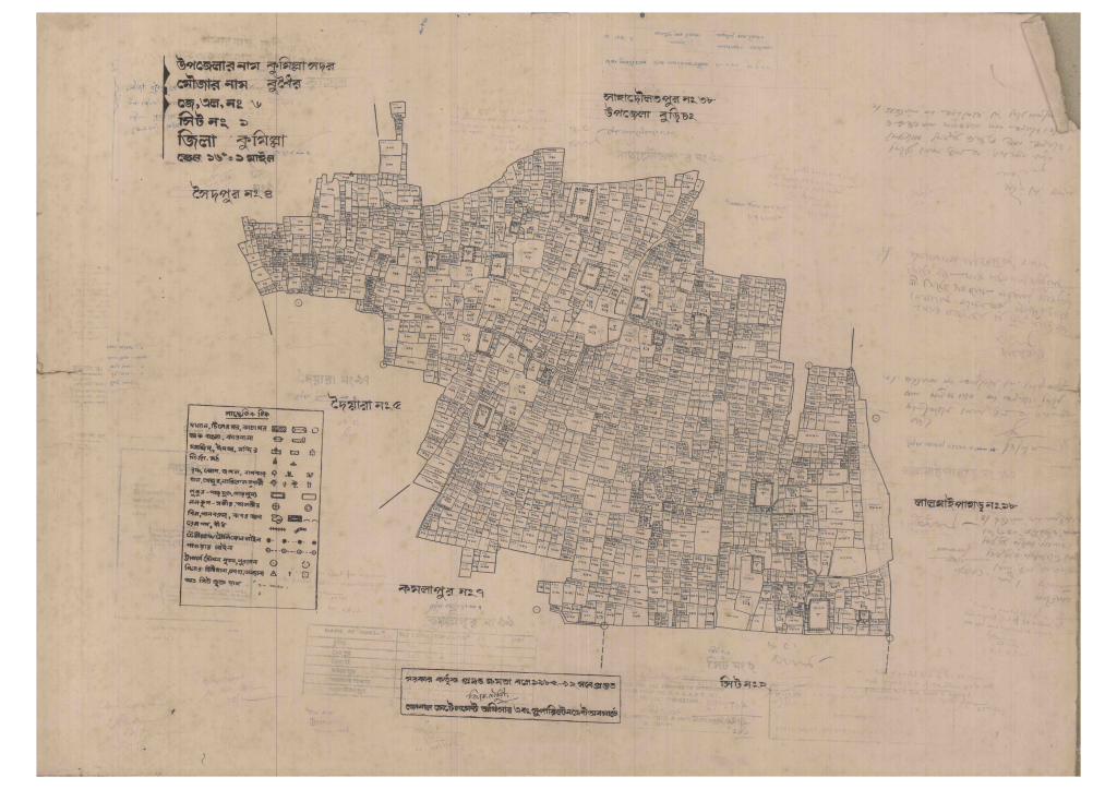 মানচিত্র প্রিভিউ: 6-BUDHOR-1_result_result.pdf