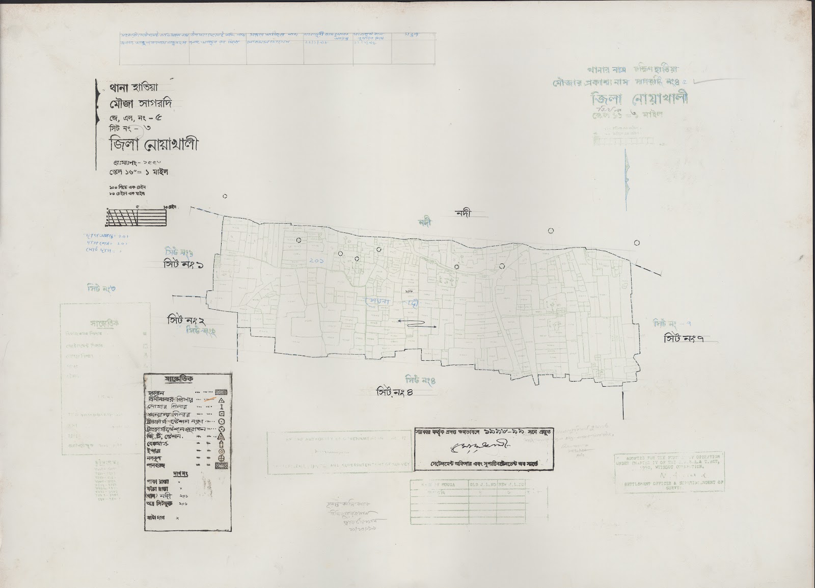 মানচিত্র: 5-3.jpg