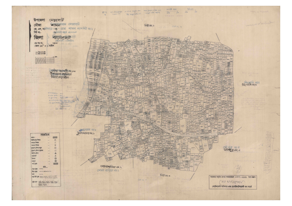 মানচিত্র প্রিভিউ: 3-SHASON-2_result_result.pdf