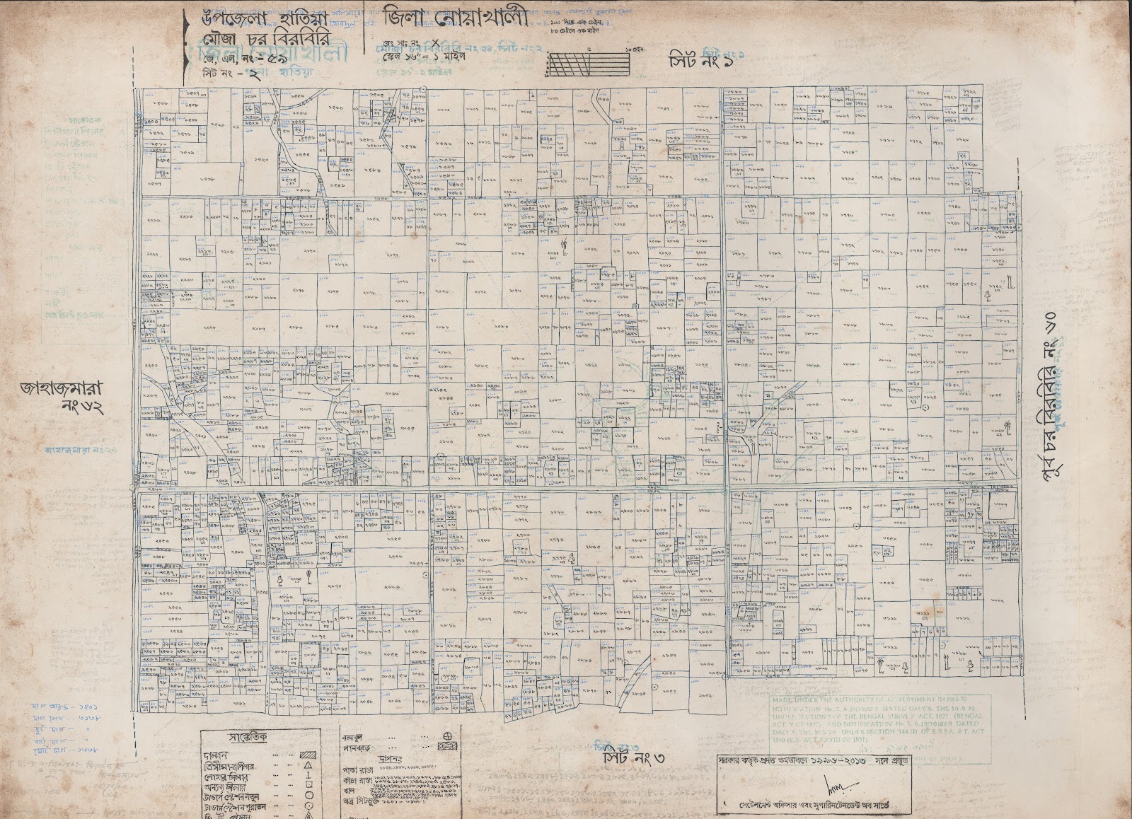 মানচিত্র: 59-2.jpg