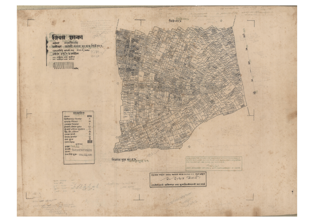 মানচিত্র: 57-ALINAGAR-2_result_result.pdf