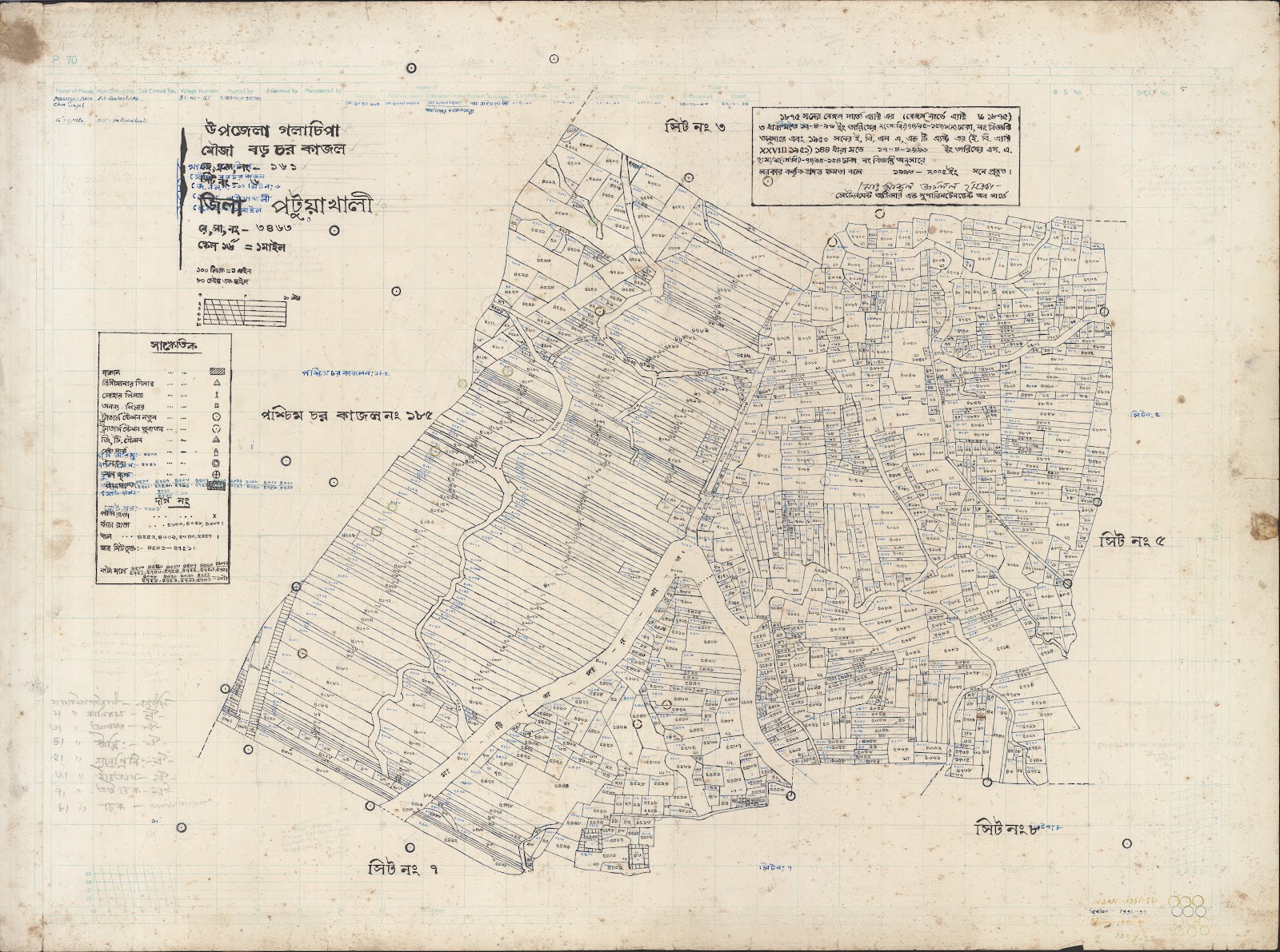 মানচিত্র: Golacepa-0039.jpg