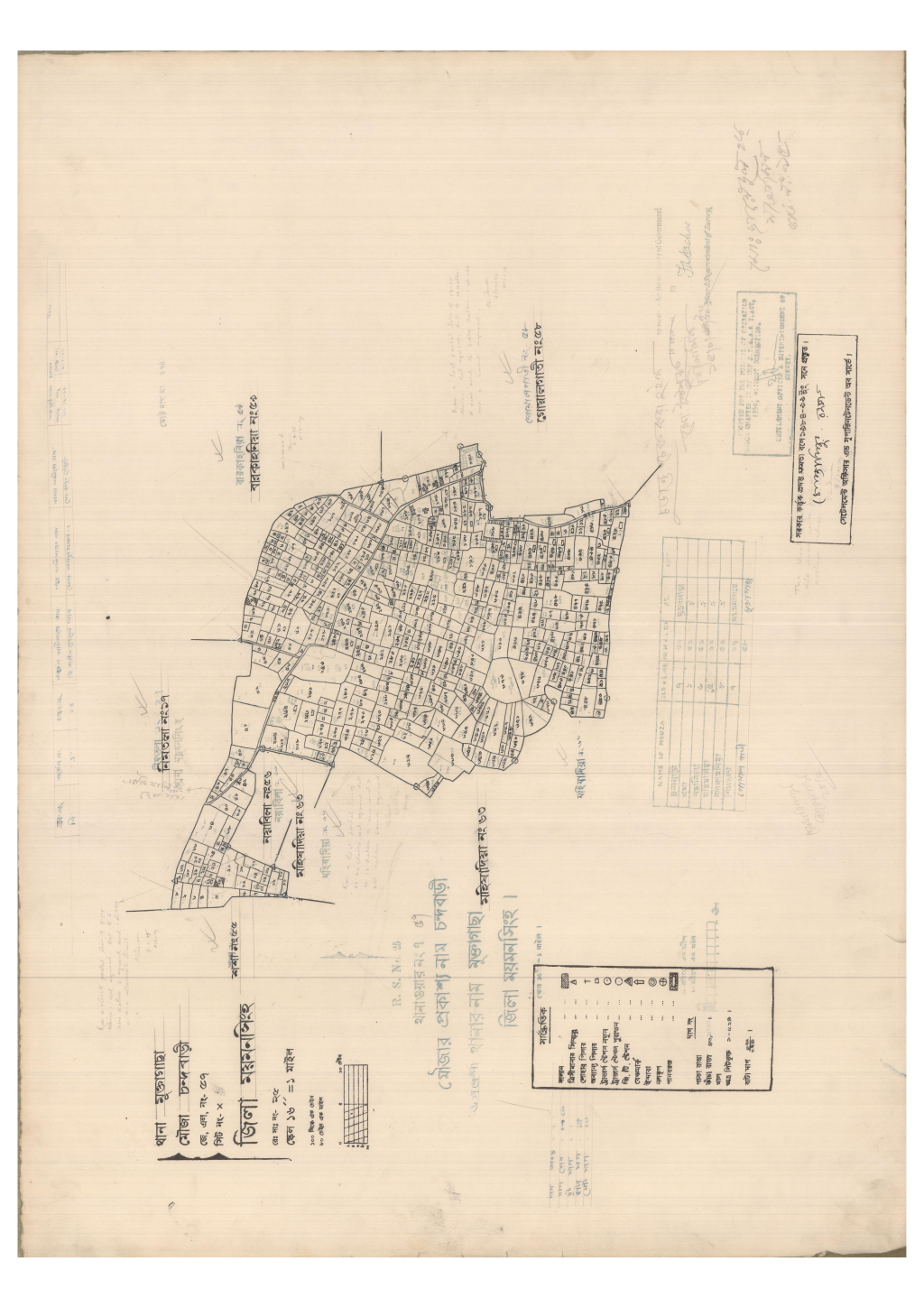 মানচিত্র প্রিভিউ: 57-CONDIROBARI-1.pdf