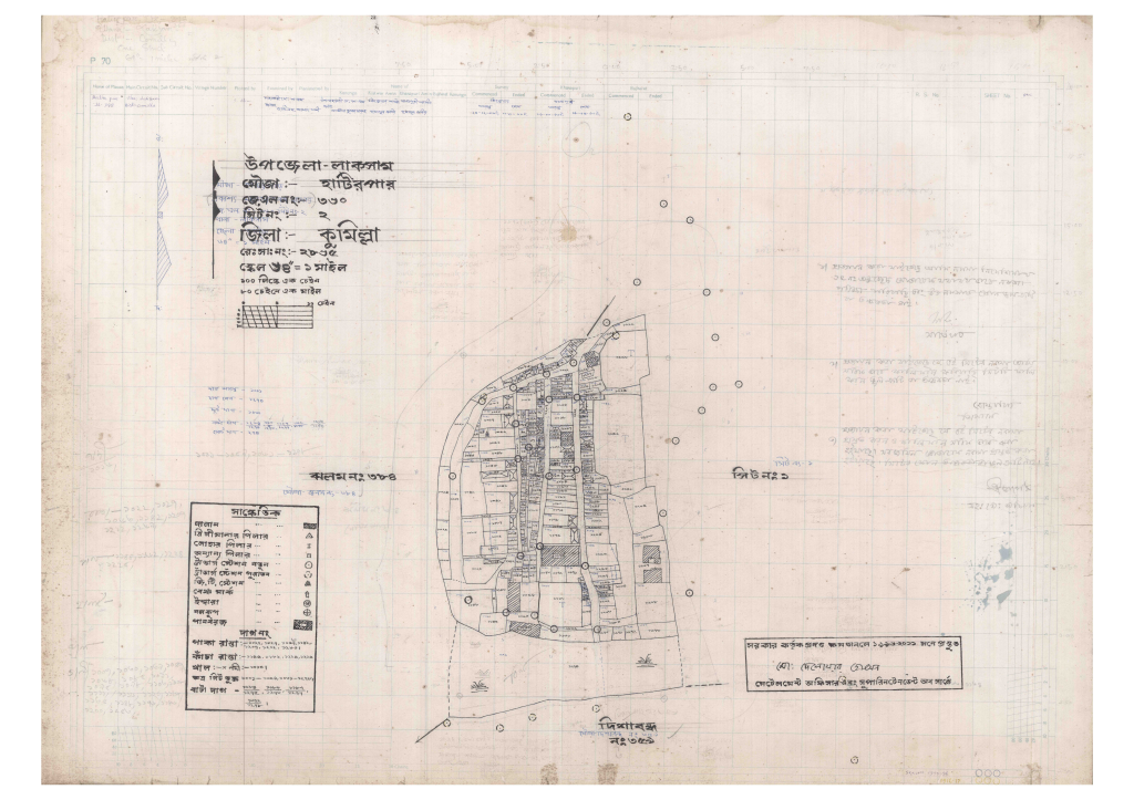মানচিত্র: 360-HATIRPAR-2_result_result.pdf