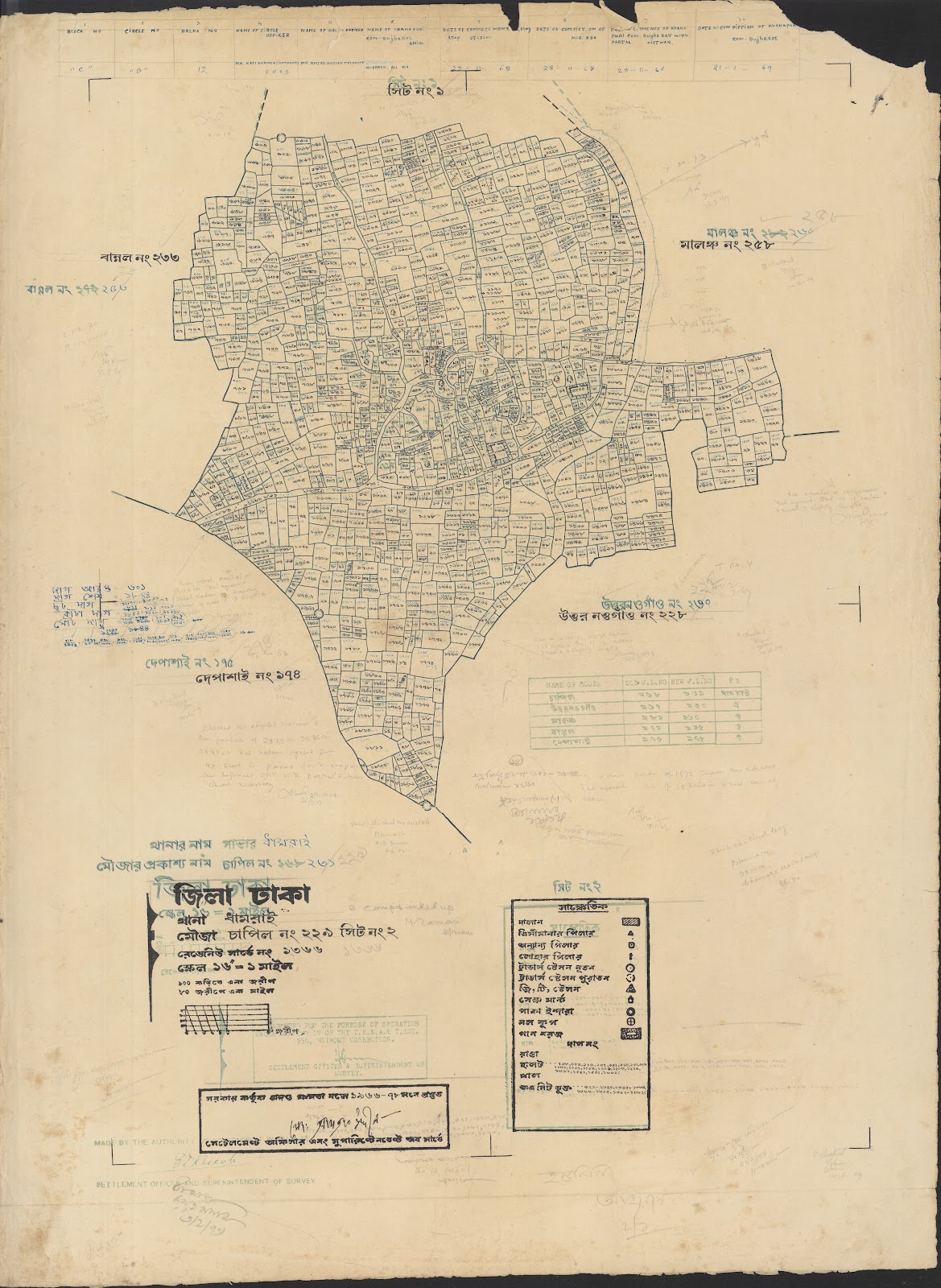মানচিত্র: 04-12-2021(2)-0041.jpg