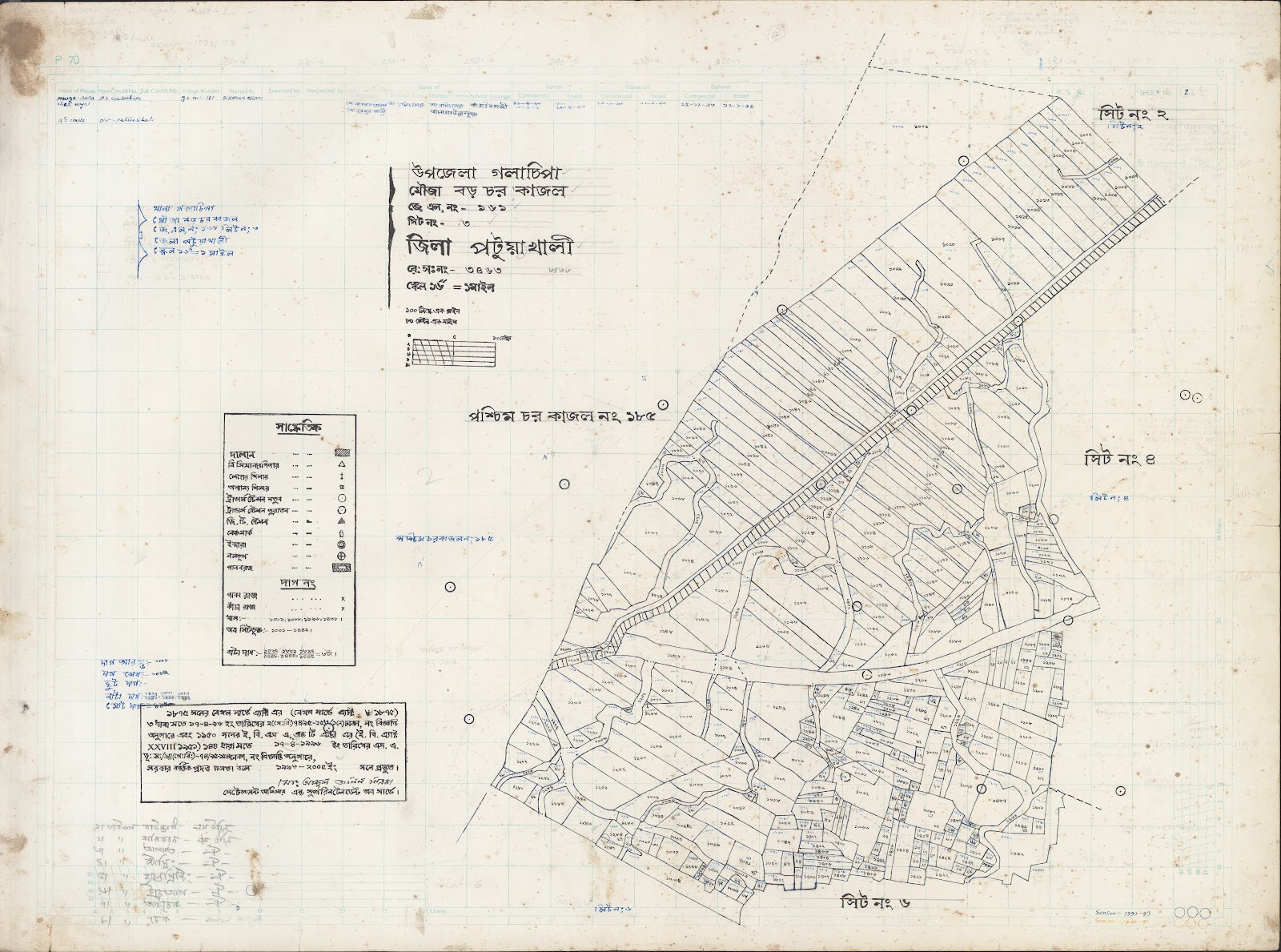 মানচিত্র: Golacepa-0036.jpg