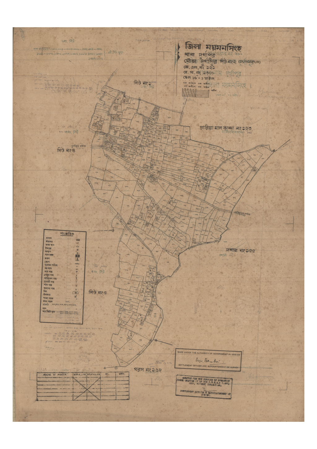 মানচিত্র প্রিভিউ: 121-Durgapur-2.._result_result (1).pdf