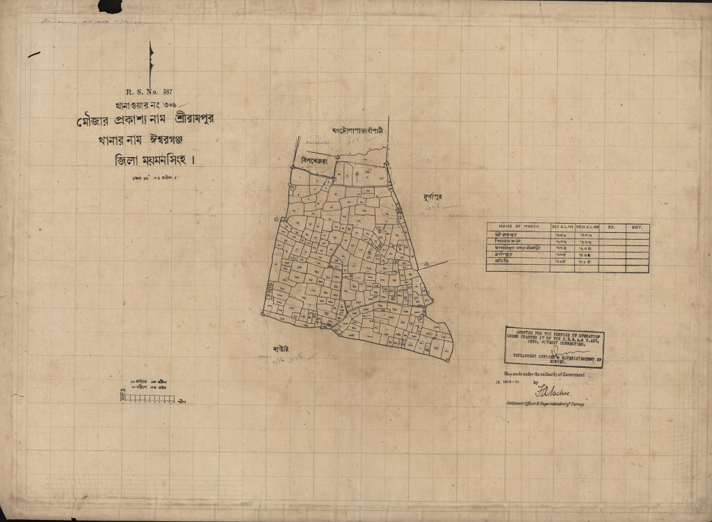 মানচিত্র প্রিভিউ: 306-RS-শ্রীরামপুর-.pdf