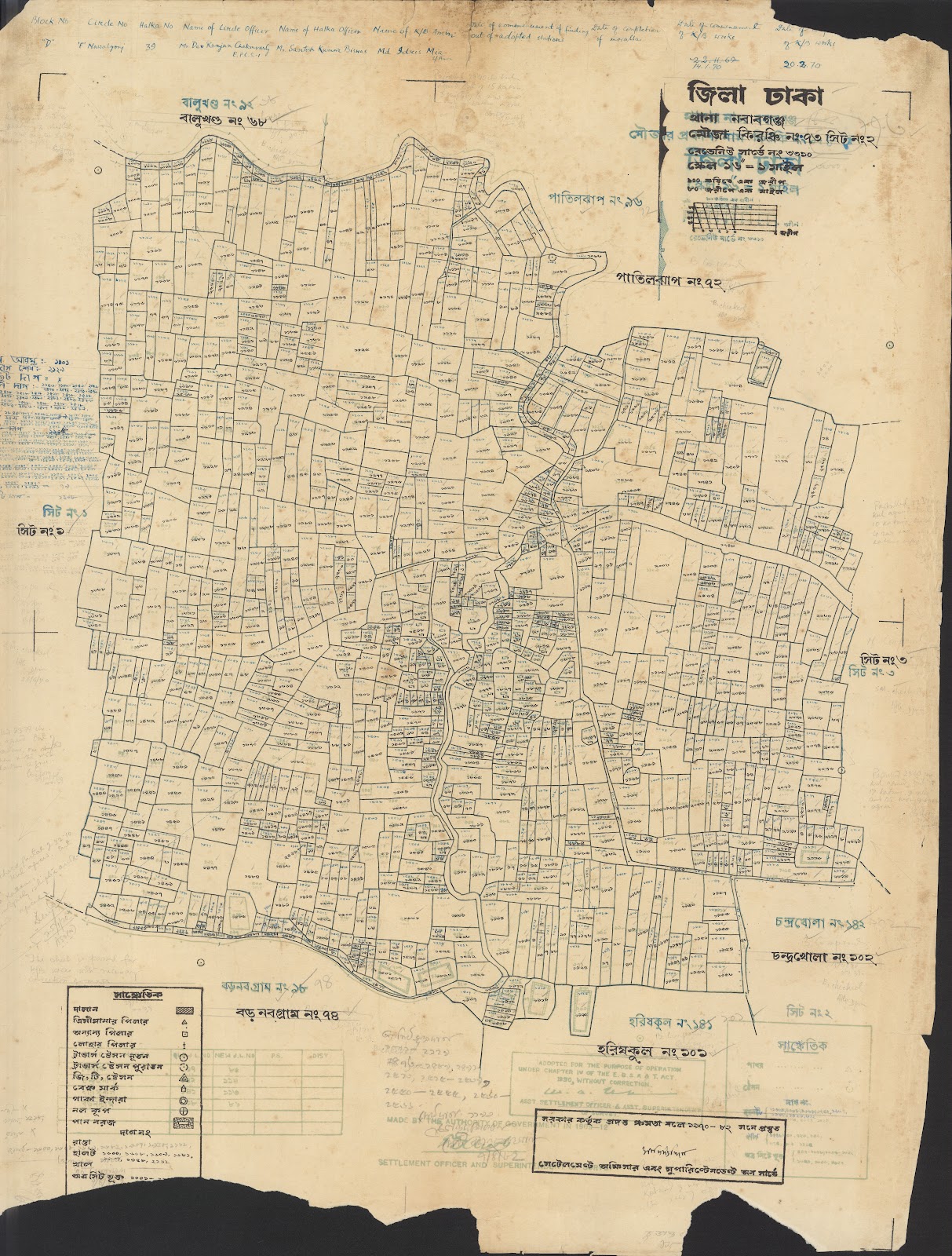 মানচিত্র: JAHANGIRFFF-0034.jpg