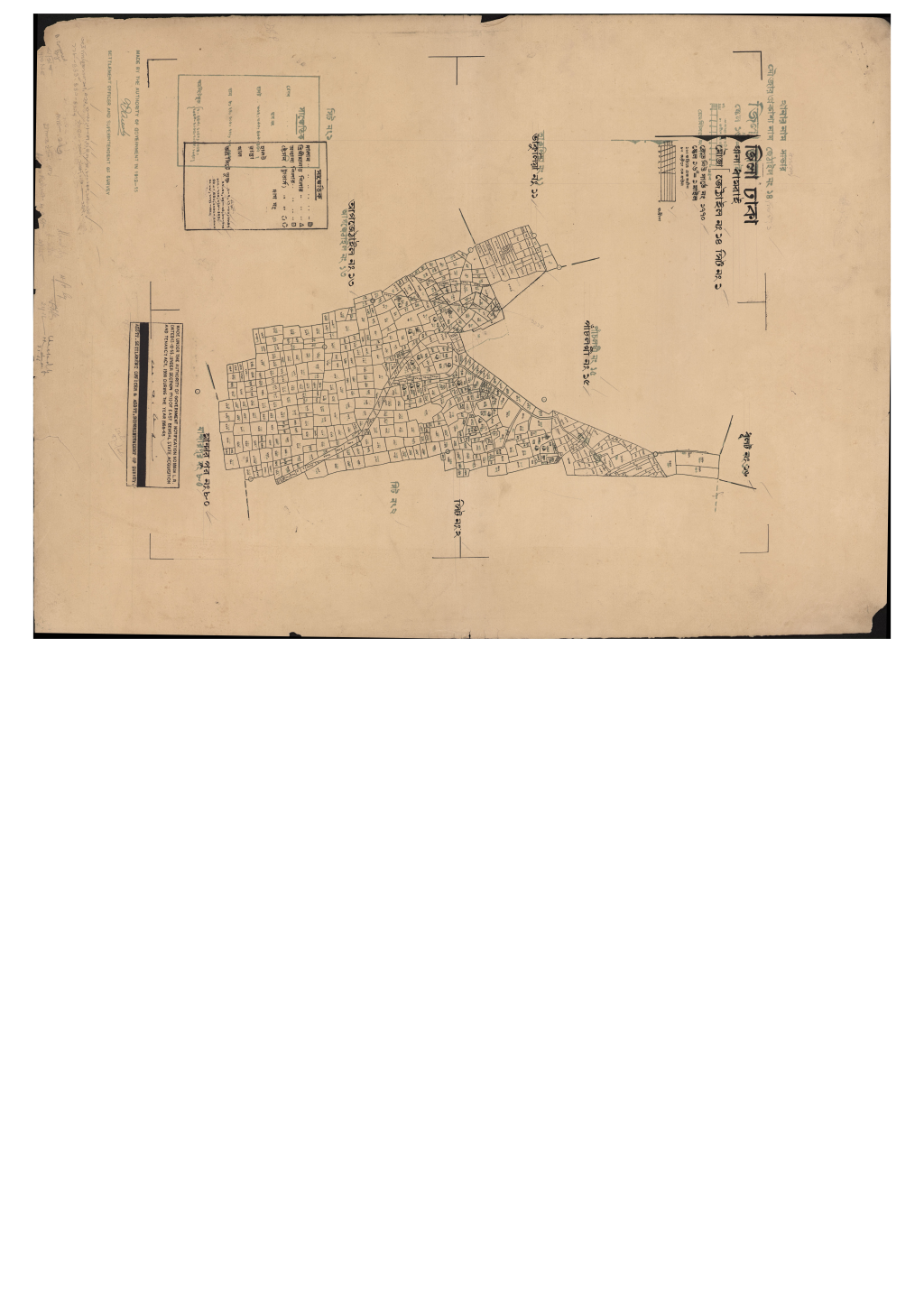 মানচিত্র: 14-এস.এ_জেঠাইল-1.pdf