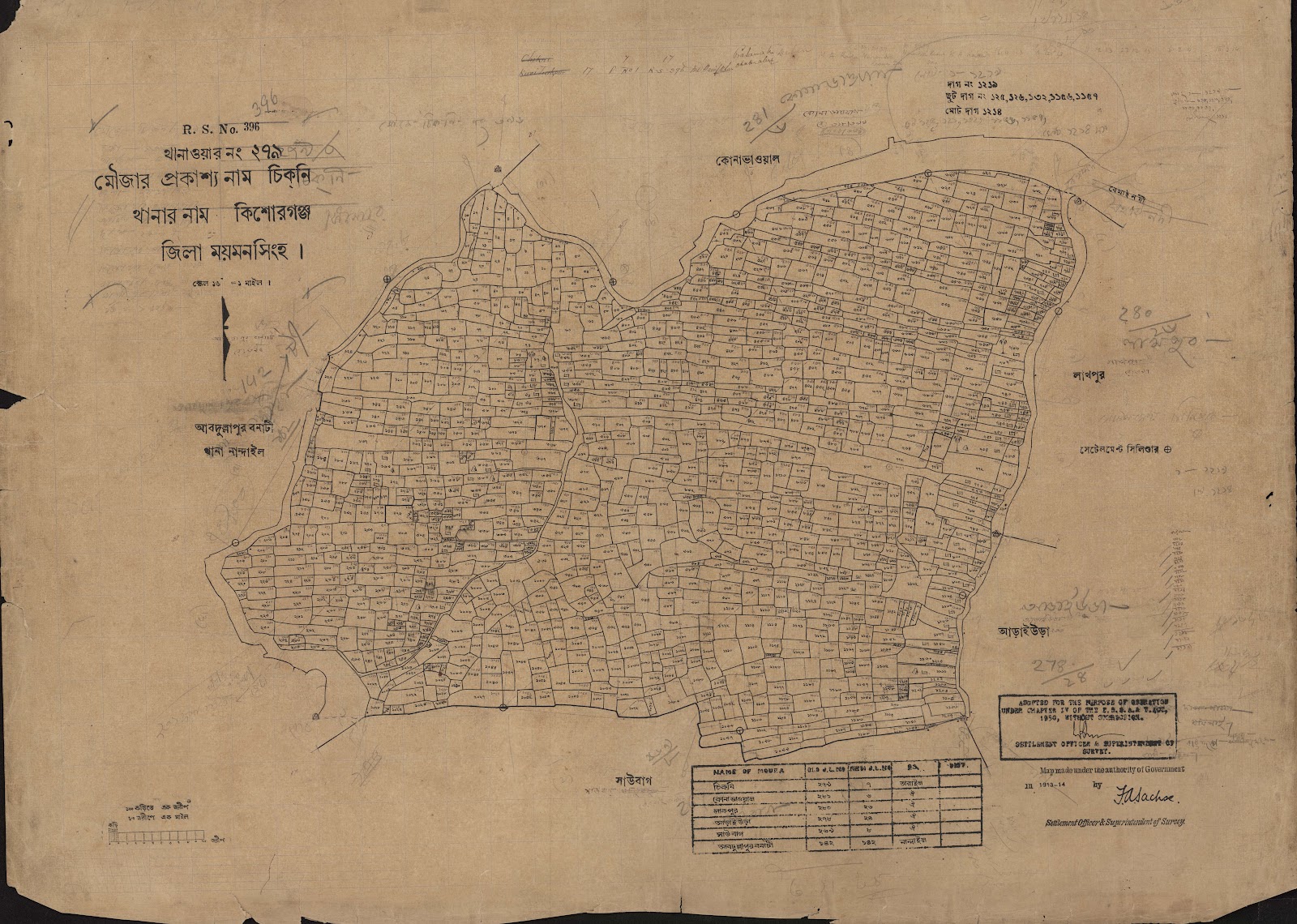 মানচিত্র প্রিভিউ: 279.jpg