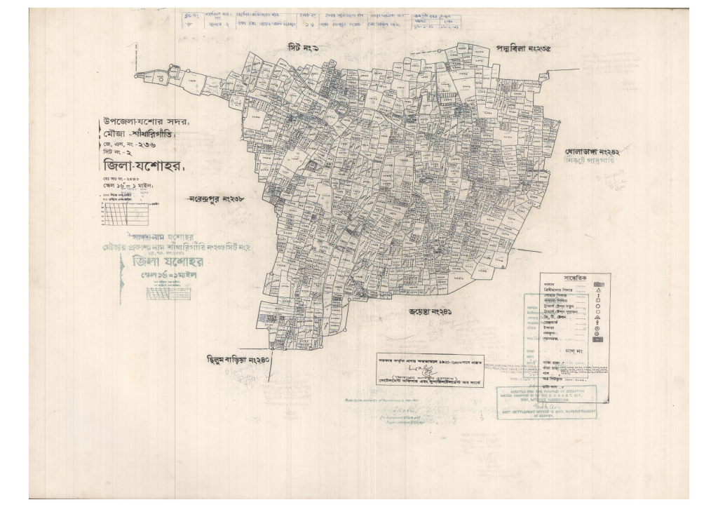 মানচিত্র: 236-SAKHARIGATI-2_result_result.pdf