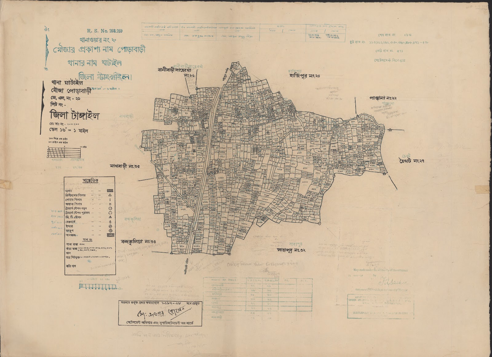 মানচিত্র প্রিভিউ: 21-0.jpg