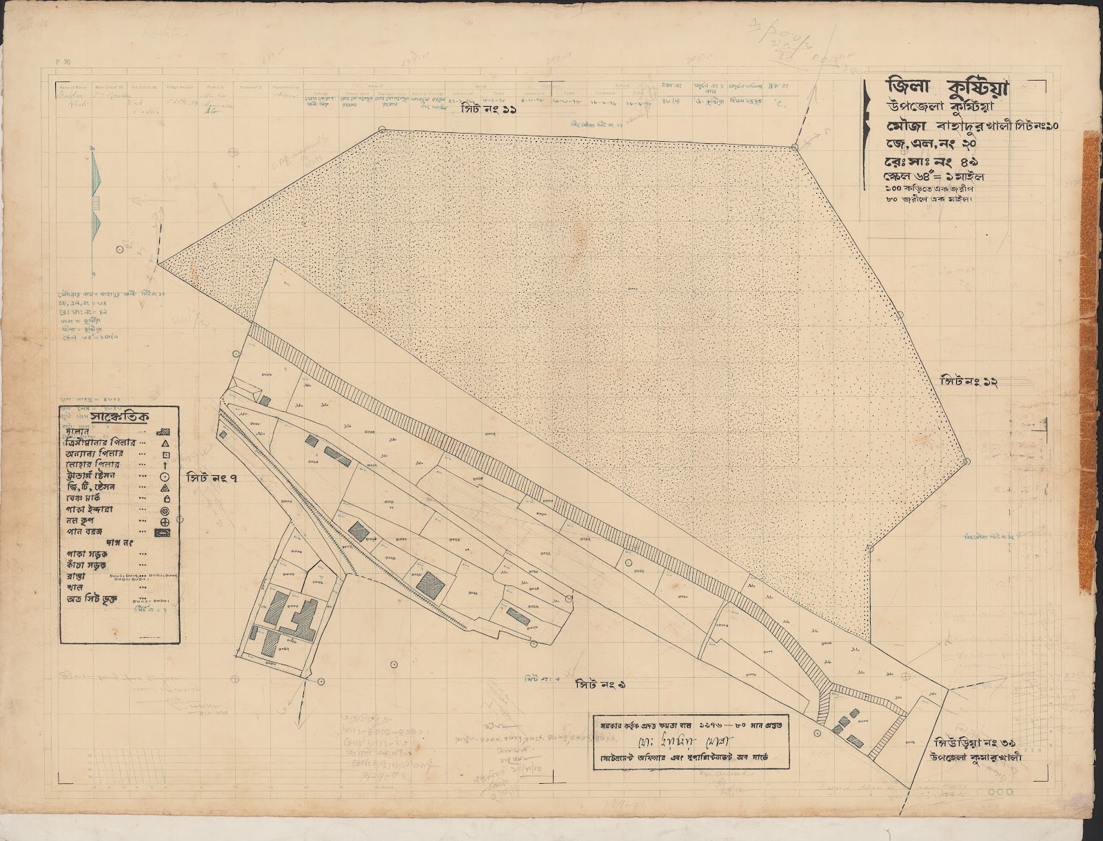 মানচিত্র প্রিভিউ: 20-10.jpg