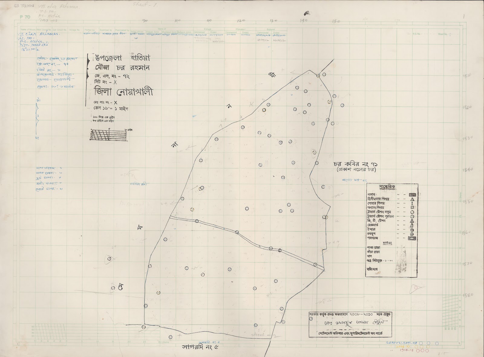 মানচিত্র: 72-0.jpg