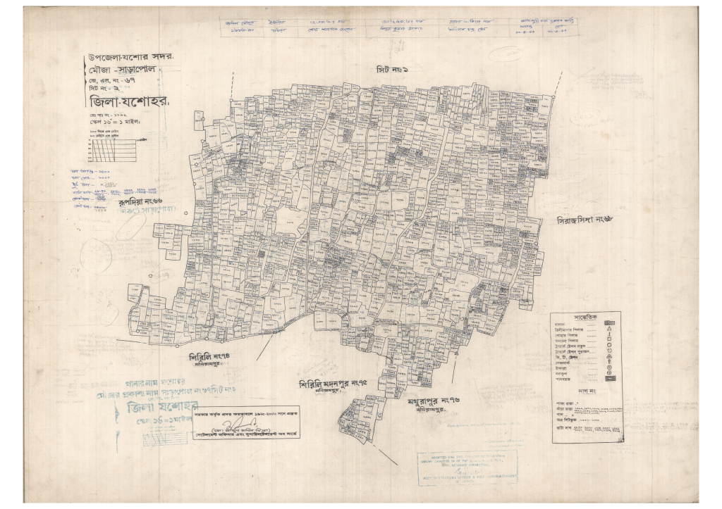মানচিত্র: 67-Sharapola-2_result_result.pdf