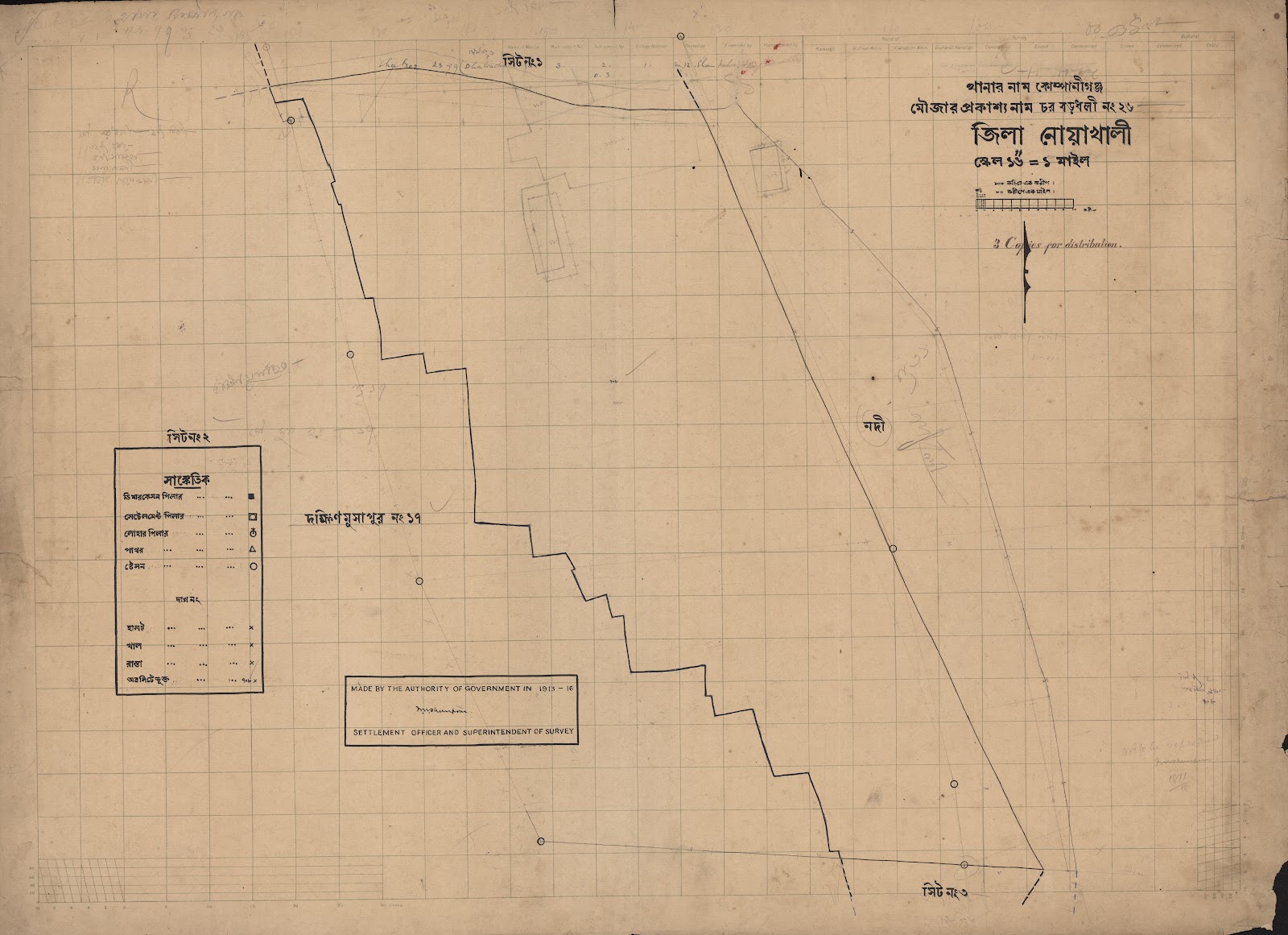 মানচিত্র: scan__2013-04-19_22-47-06.jpg