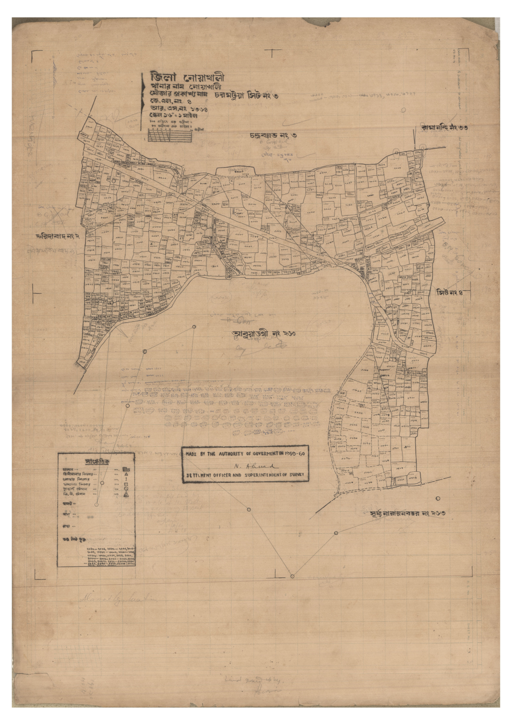 মানচিত্র প্রিভিউ: 4-Choromtuwa-3_result_result.pdf