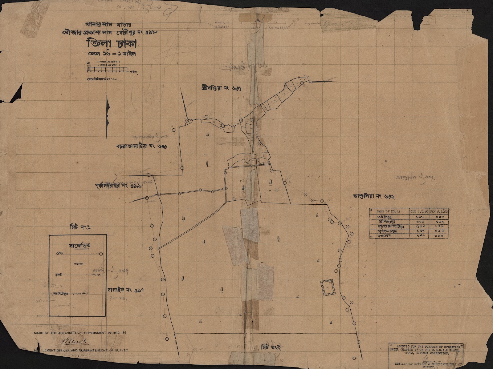 মানচিত্র: scan__2013-05-10_22-53-41.jpg