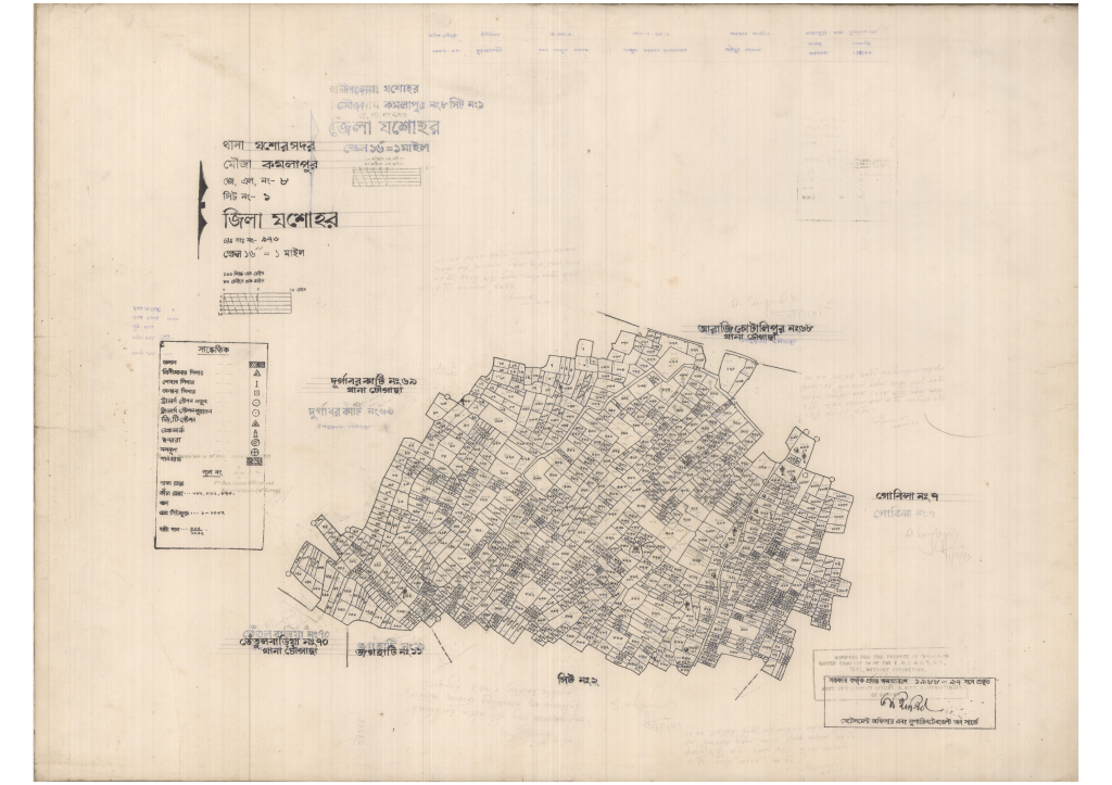 মানচিত্র: 8-Komolapur-1_result_result.pdf