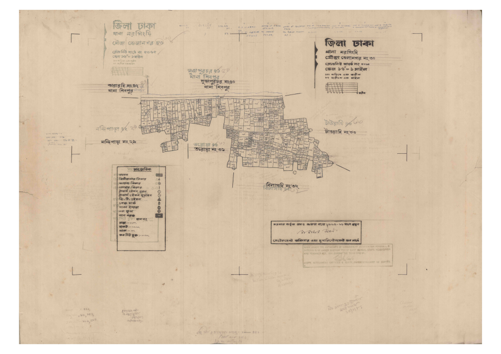 মানচিত্র: 30-VOLARNAGOR-1_result_result.pdf