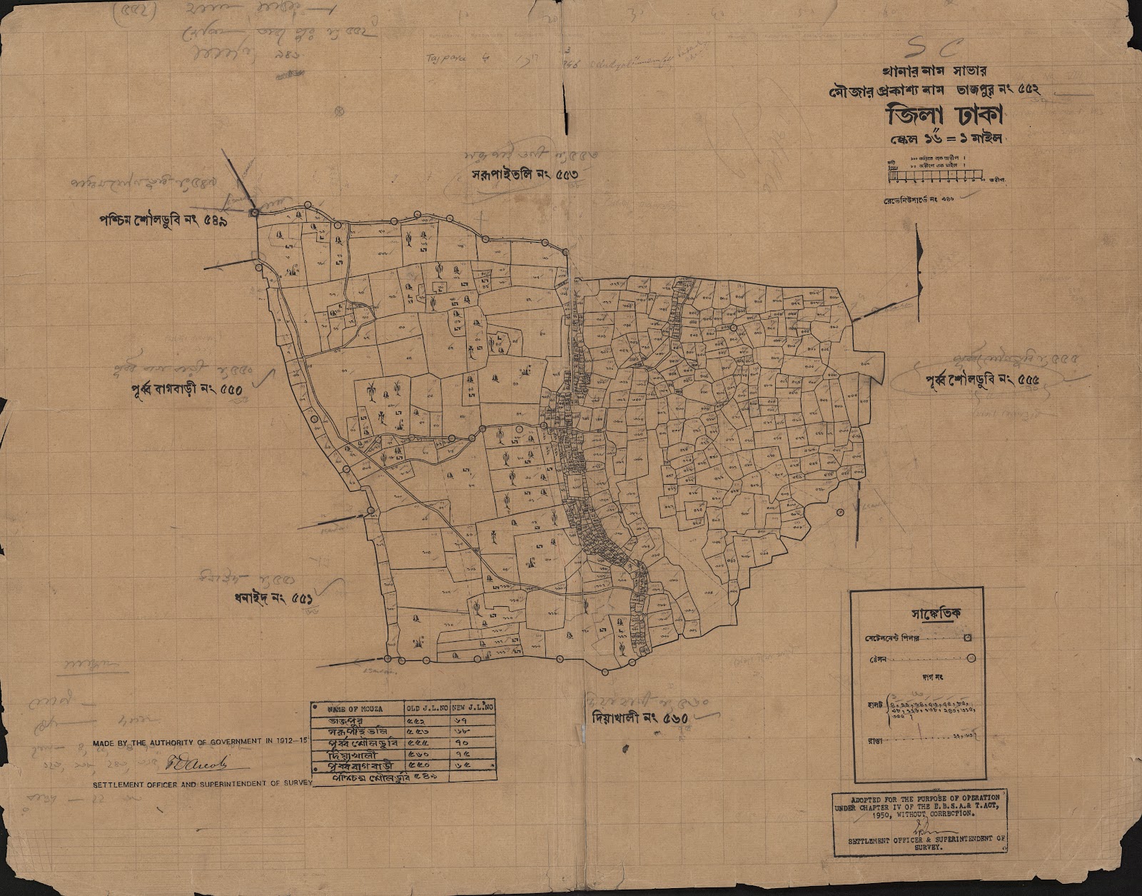 মানচিত্র: scan__2013-05-10_22-33-26.jpg