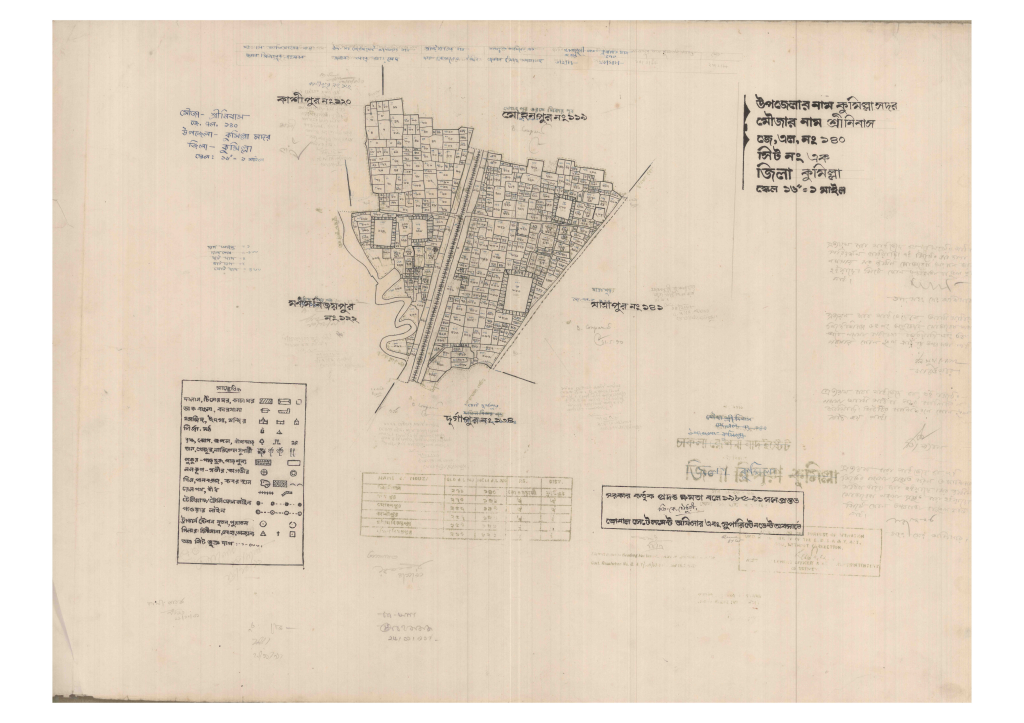 মানচিত্র প্রিভিউ: 140-srinibash-1_result_result.pdf