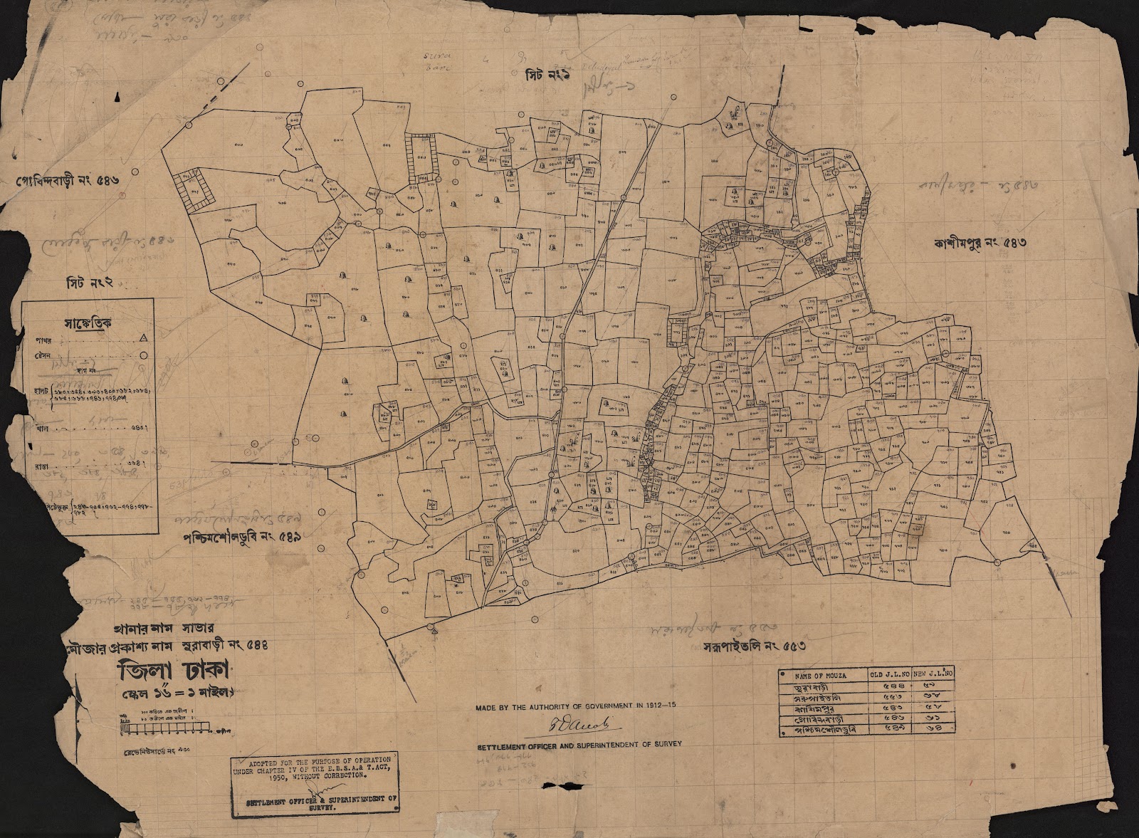 মানচিত্র: scan__2013-05-10_22-23-39.jpg