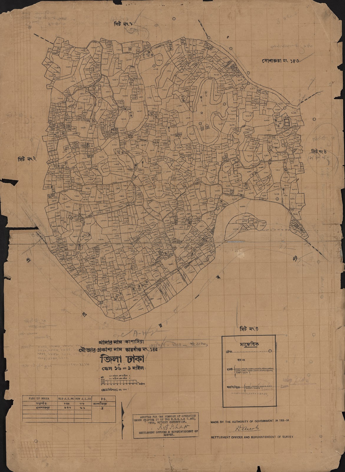 মানচিত্র: scan__2013-05-08_02-12-38.jpg