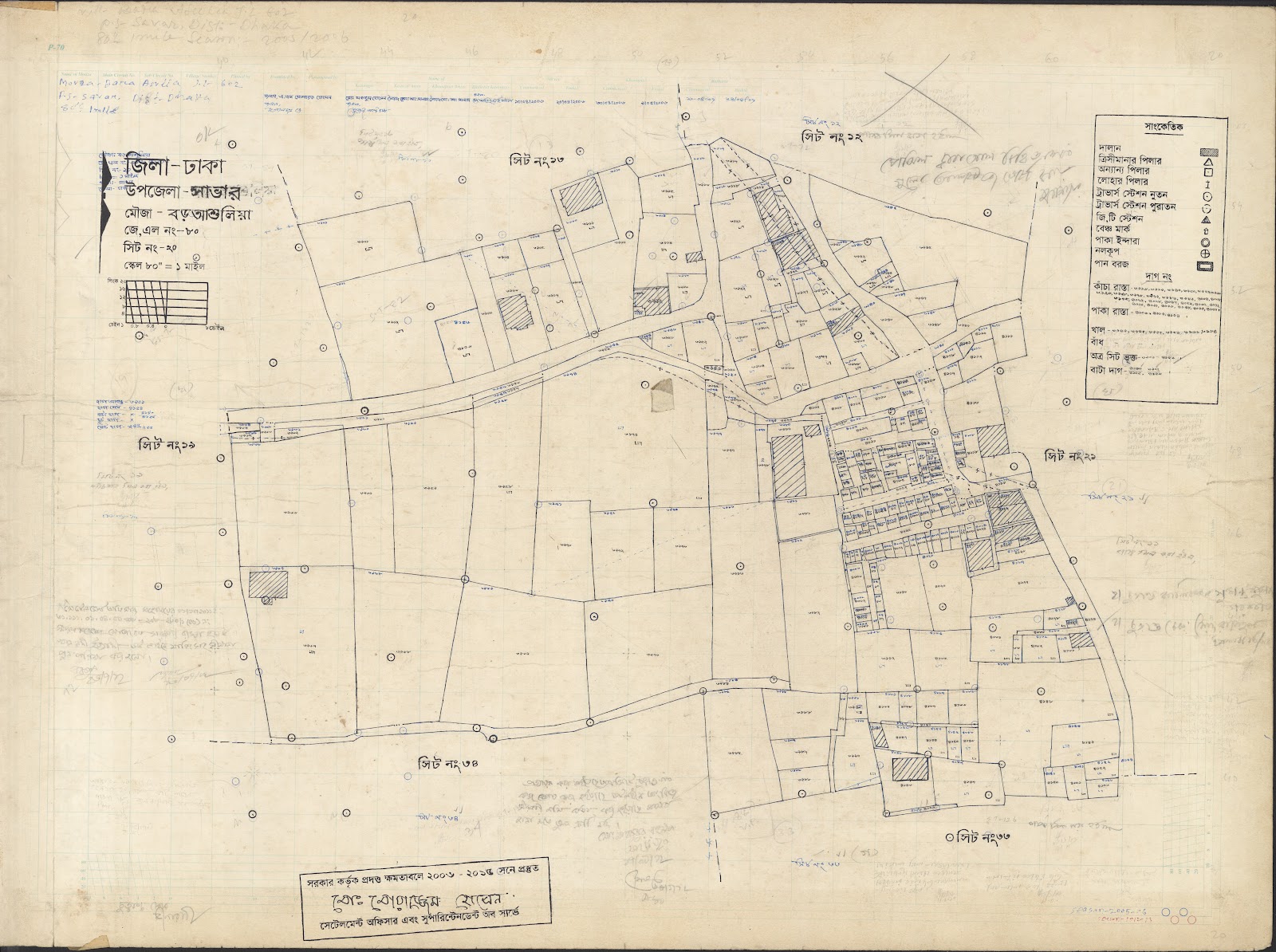 মানচিত্র প্রিভিউ: Saver-0020.jpg