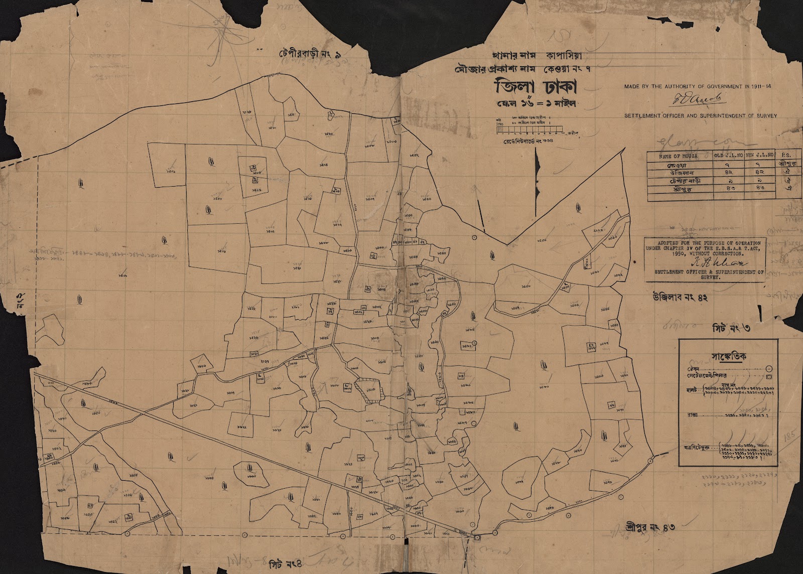 মানচিত্র: scan__2013-05-08_09-28-34.jpg