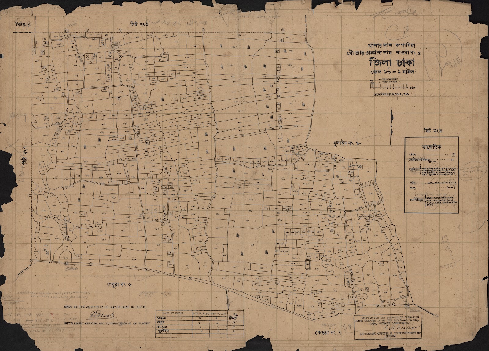 মানচিত্র: scan__2013-05-08_09-21-35.jpg
