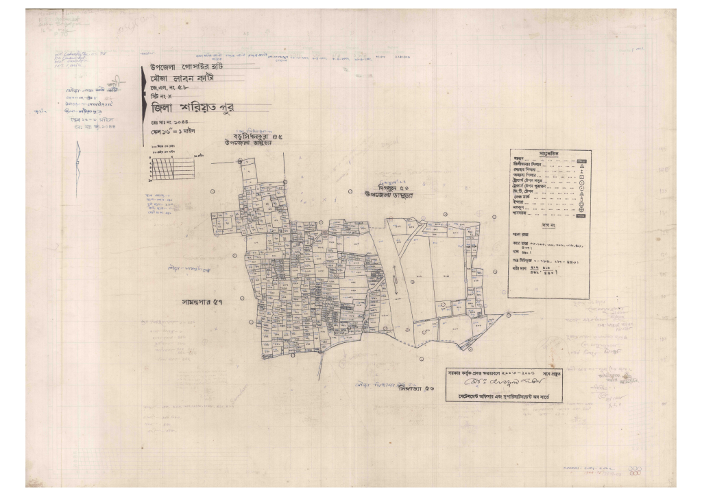 মানচিত্র: 58-Labankathe-1_result_result.pdf