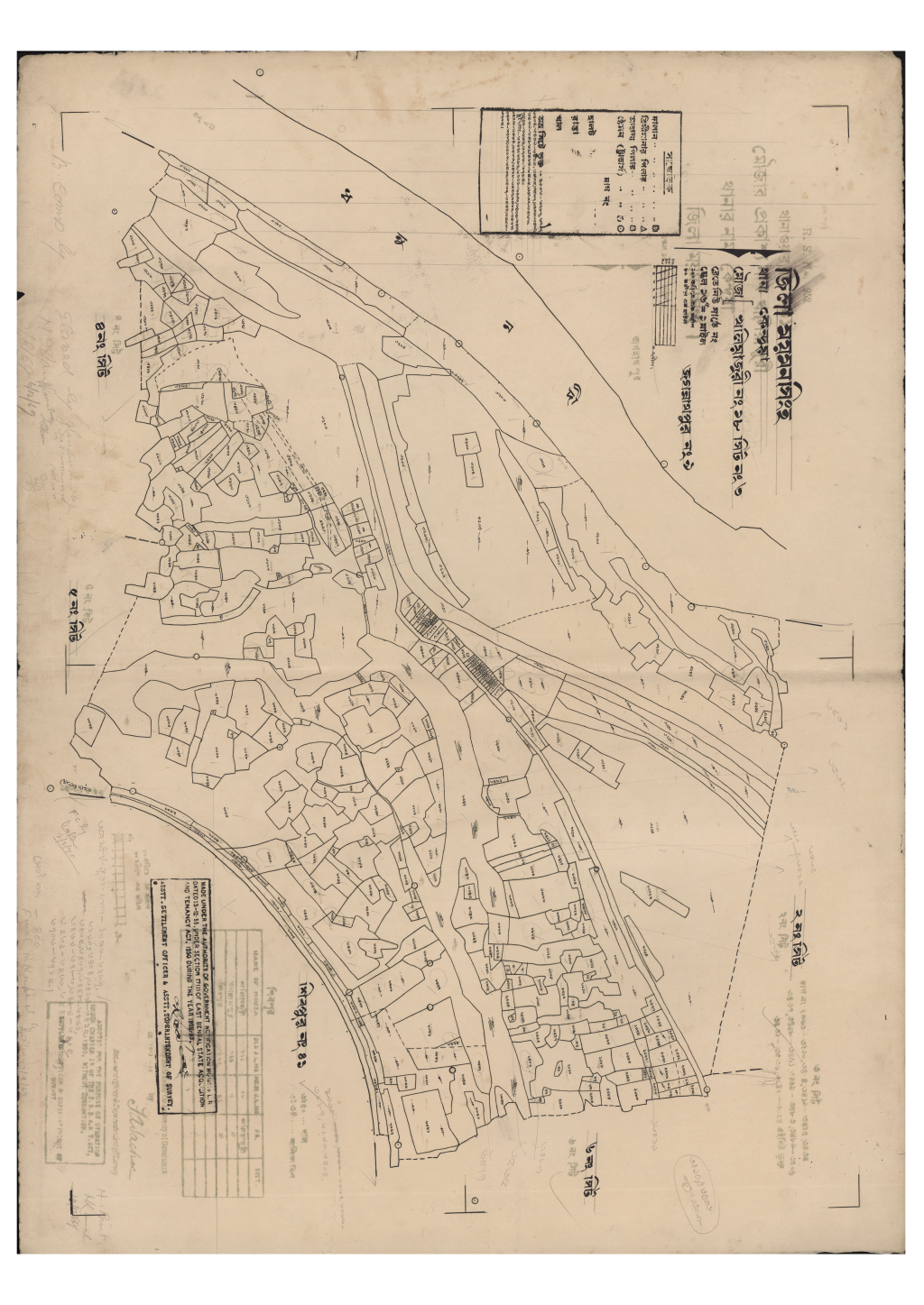 মানচিত্র প্রিভিউ: এস.এ_খলিয়াজুরী_১৮_৩ (1).pdf
