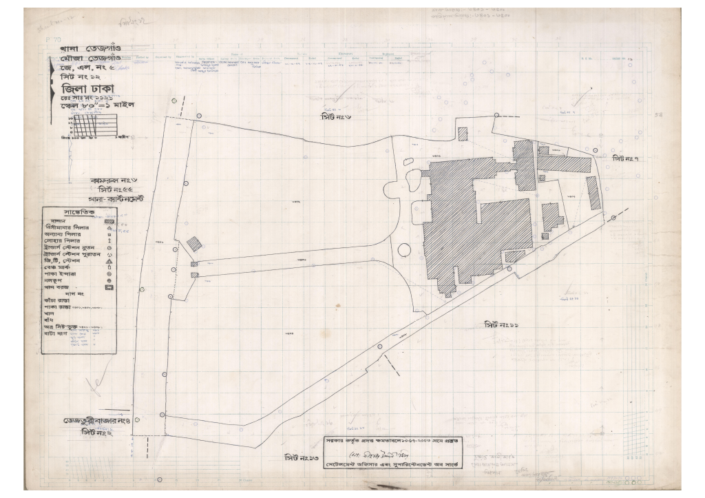 মানচিত্র প্রিভিউ: 5-TEJ GAW-12_result_result.pdf