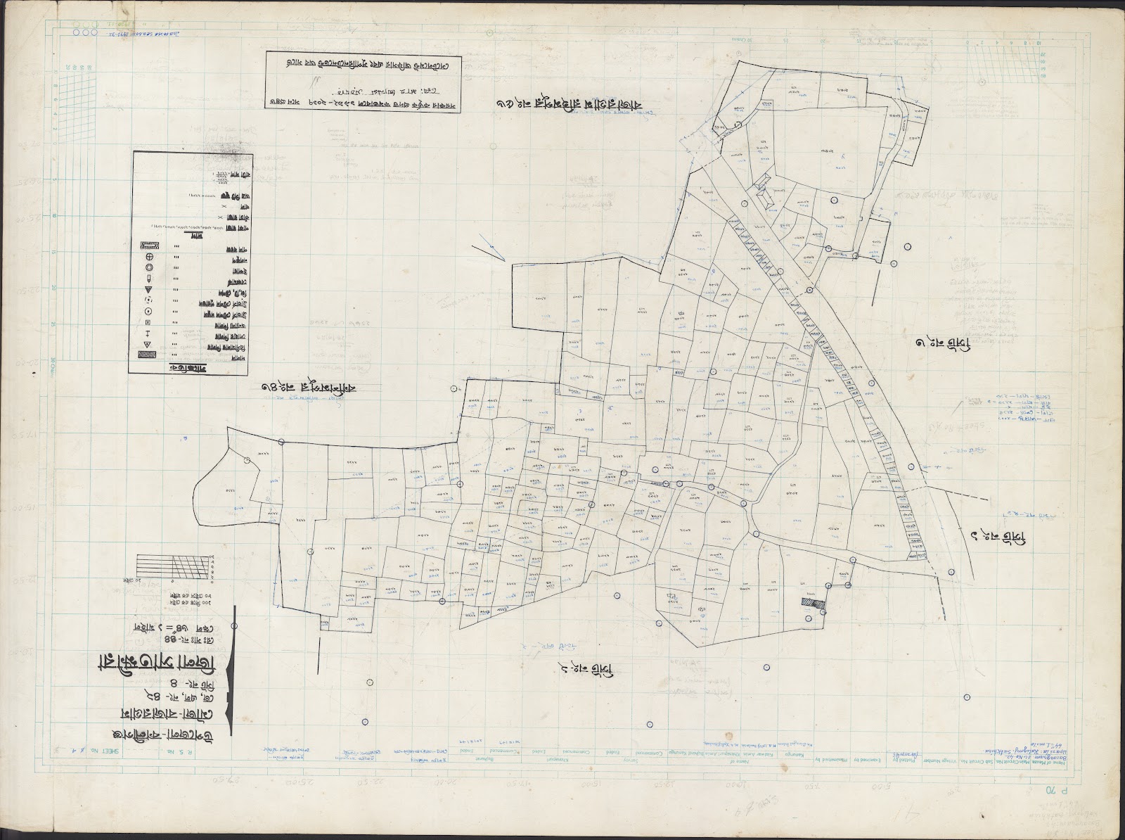 মানচিত্র: Kaligoanj-0058.jpg