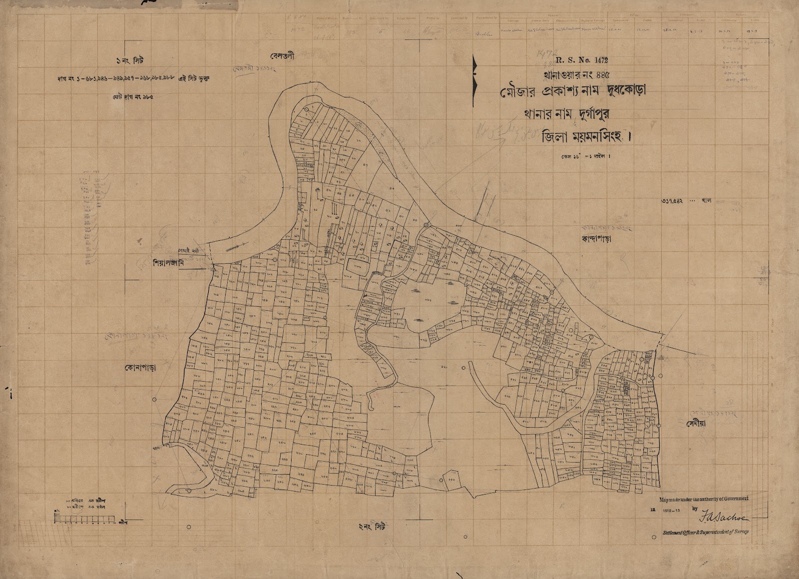 মানচিত্র প্রিভিউ: scan__2013-04-10_13-18-48.jpg