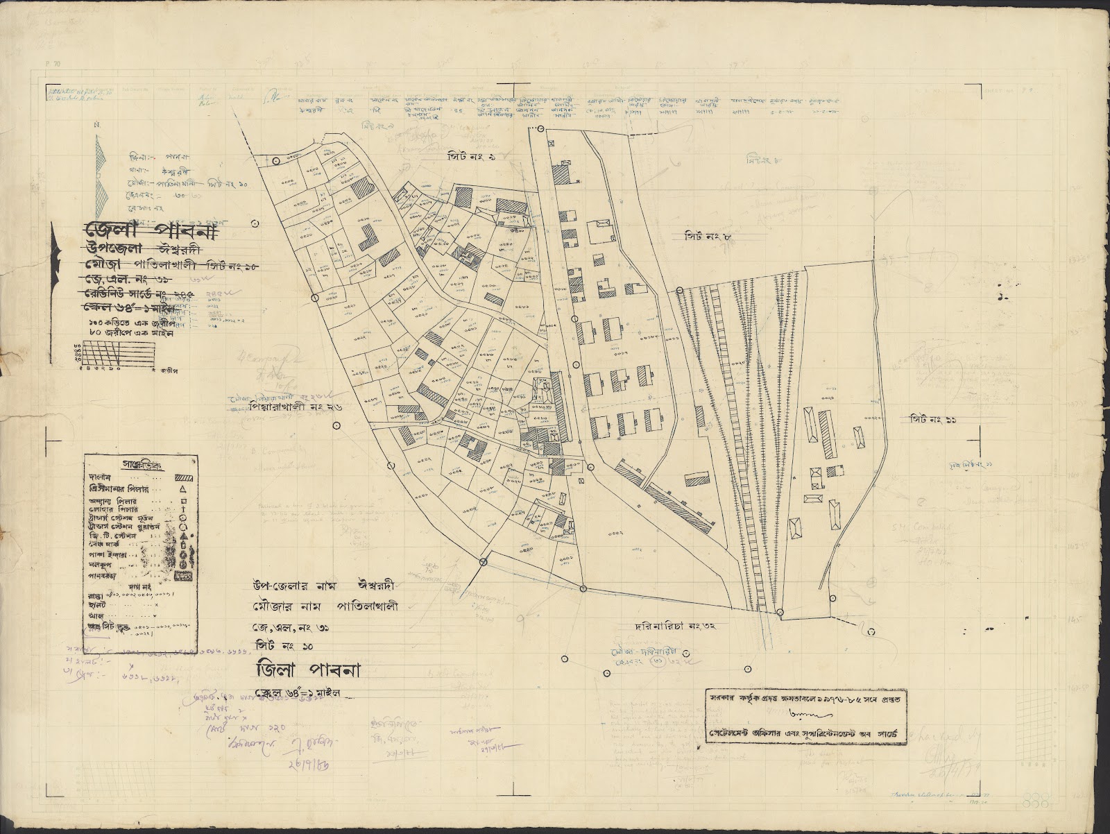 মানচিত্র: Essardi-0020.jpg