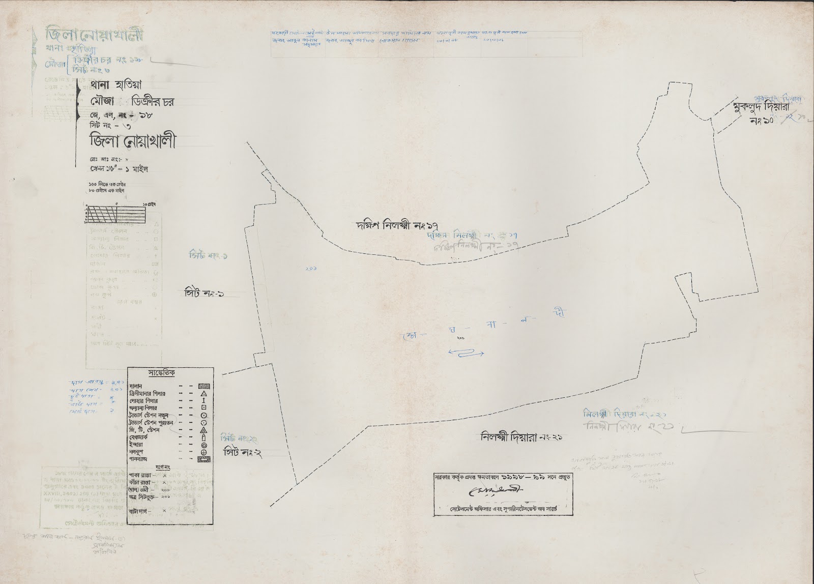 মানচিত্র: 18-3.jpg