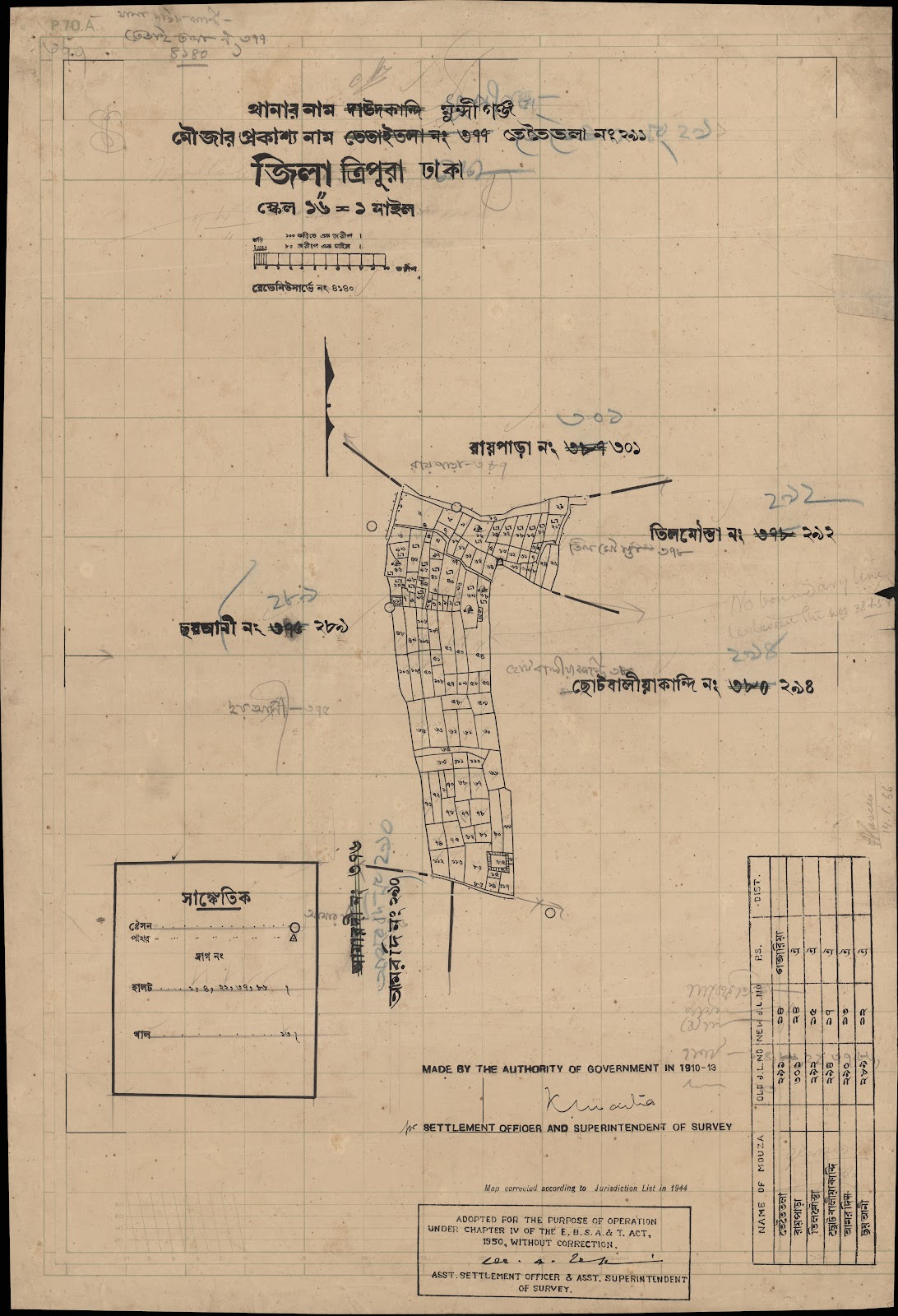 মানচিত্র: 377-CS-.jpg
