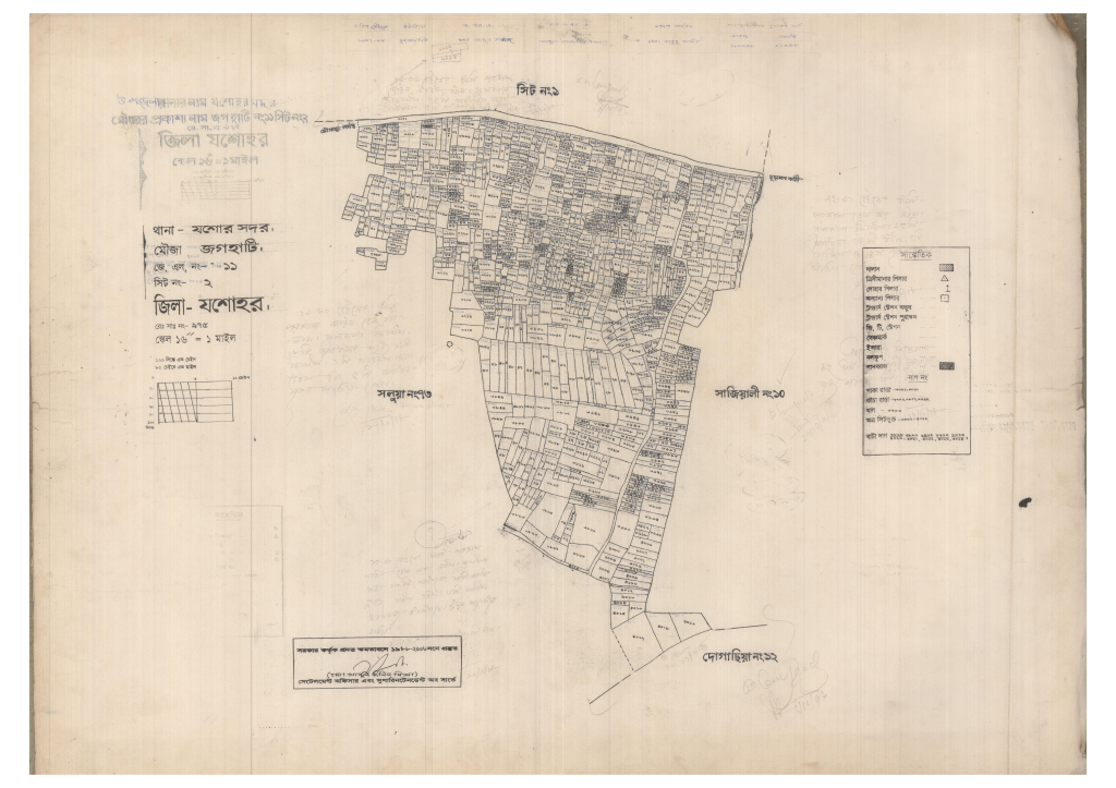 মানচিত্র: 11-Joghati-2_result_result.pdf