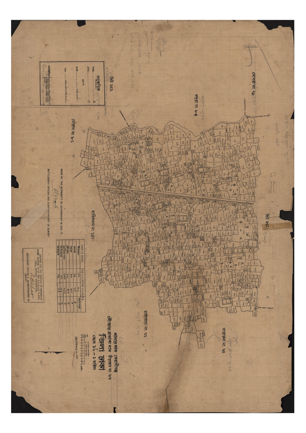 মানচিত্র: সি.এস_ধীরাশ্রম_৬৬_২.pdf