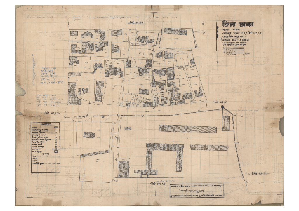 মানচিত্র প্রিভিউ: 7-RAMNA-25_result_result.pdf