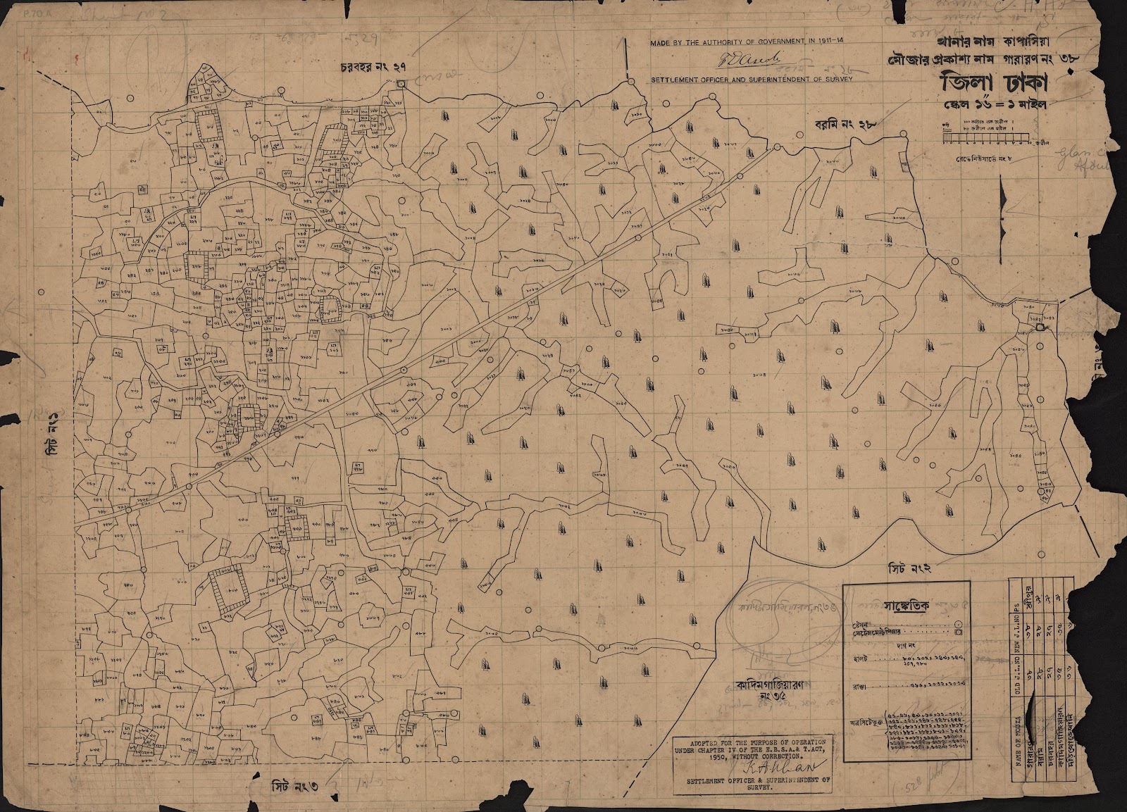 মানচিত্র: scan__2013-05-08_04-45-47.jpg