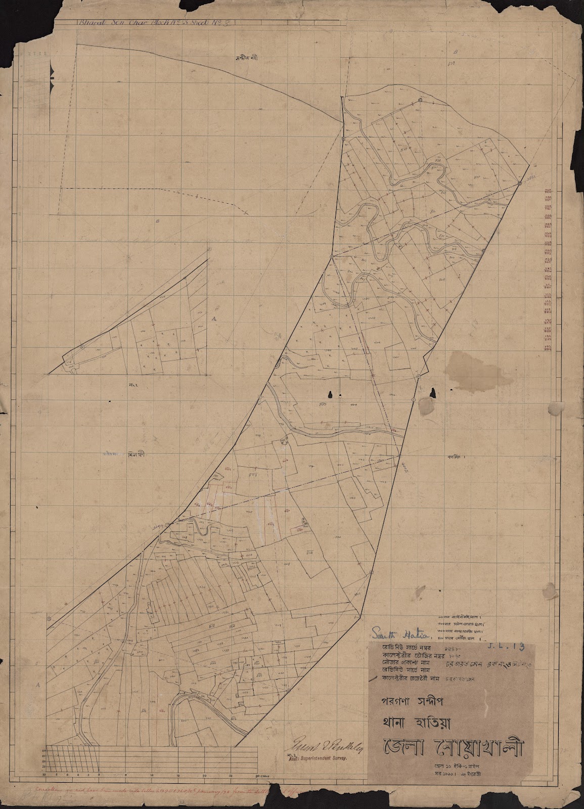 মানচিত্র প্রিভিউ: scan__2013-04-21_10-23-41.jpg